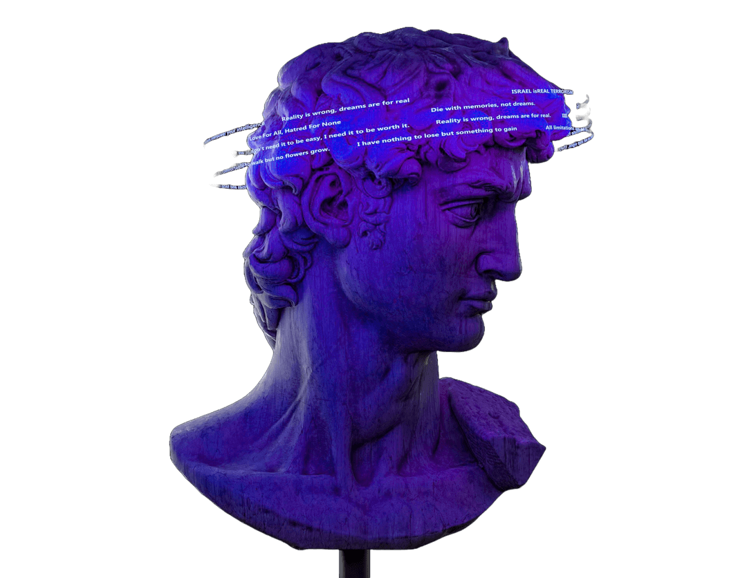 david-head